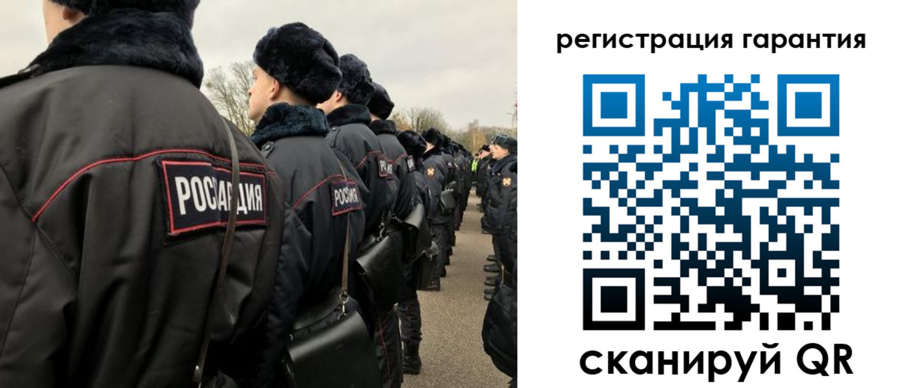прописка поиск в Богдановиче